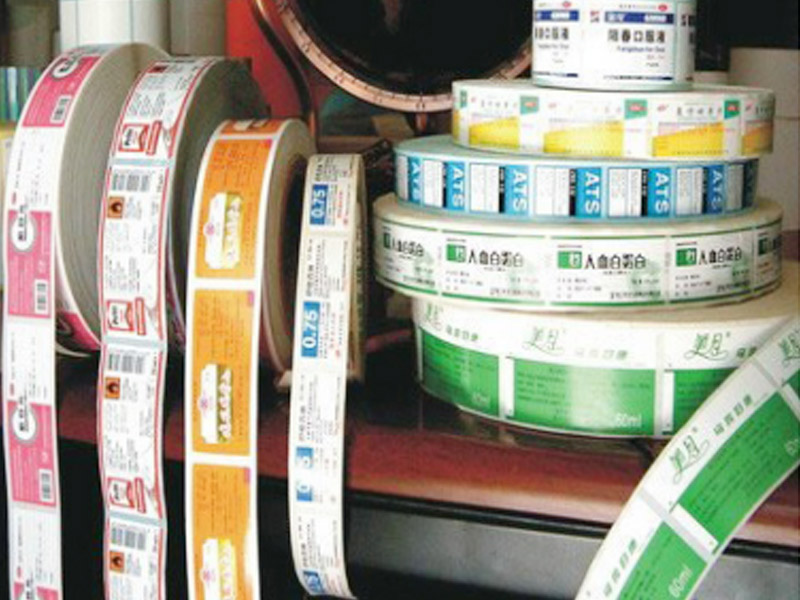 真空(kōng)食品包裝袋的(de)優點有(yǒu)哪些(xiē)？